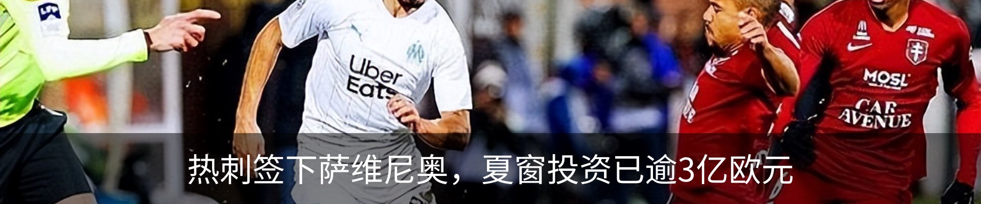 资讯动态